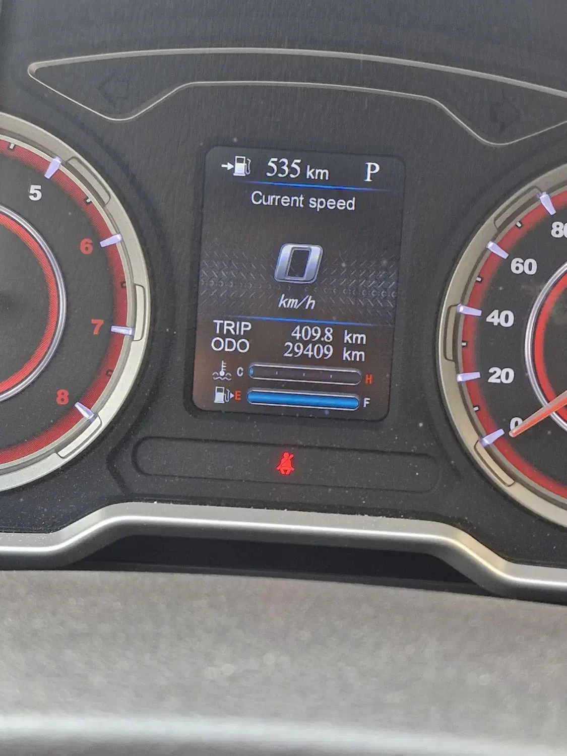 هایما اس5مدل 401|خودرو سواری و وانت|الوند, |دیوار