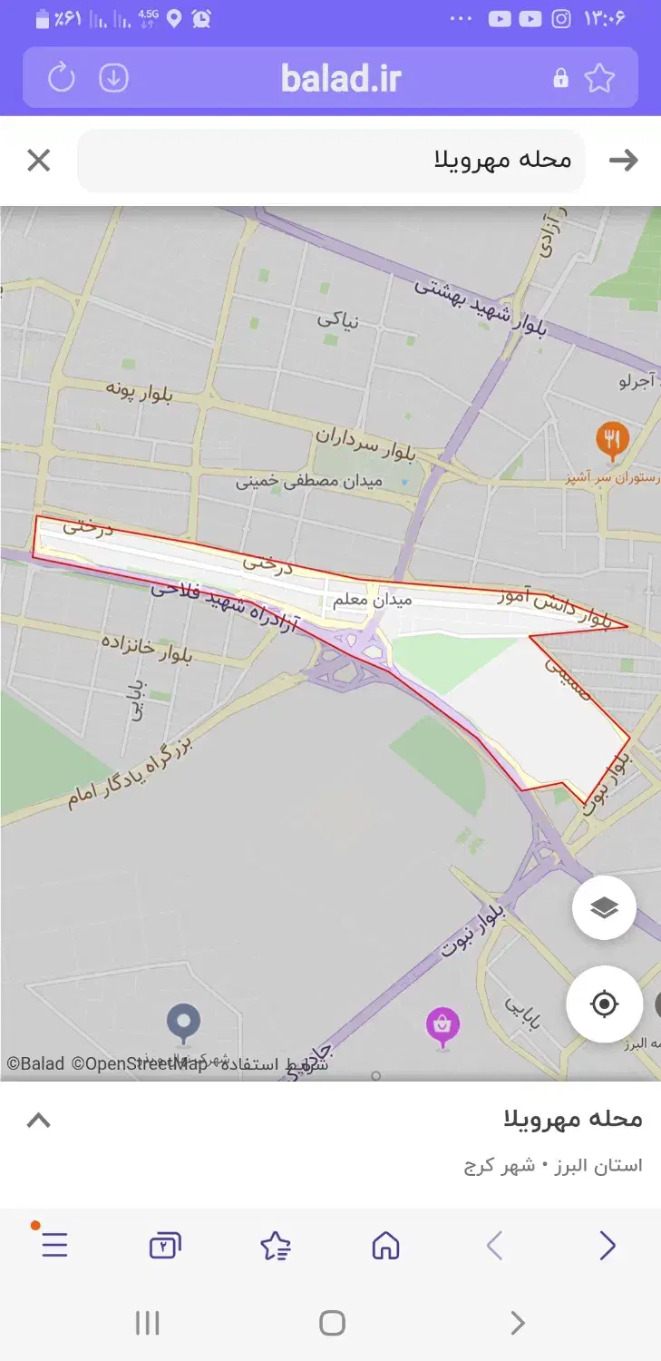 سیم کارت|سیم‌کارت|ایذه, |دیوار