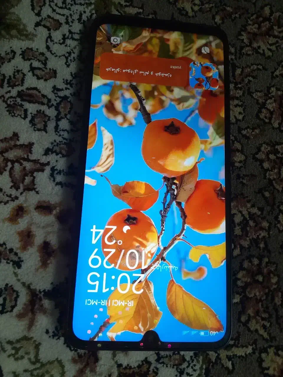 سلام گوشی رو حدود ۴ ماه خریده ام درحدنوی واقعی|موبایل|اندیشه, اندیشه فاز ۳|دیوار