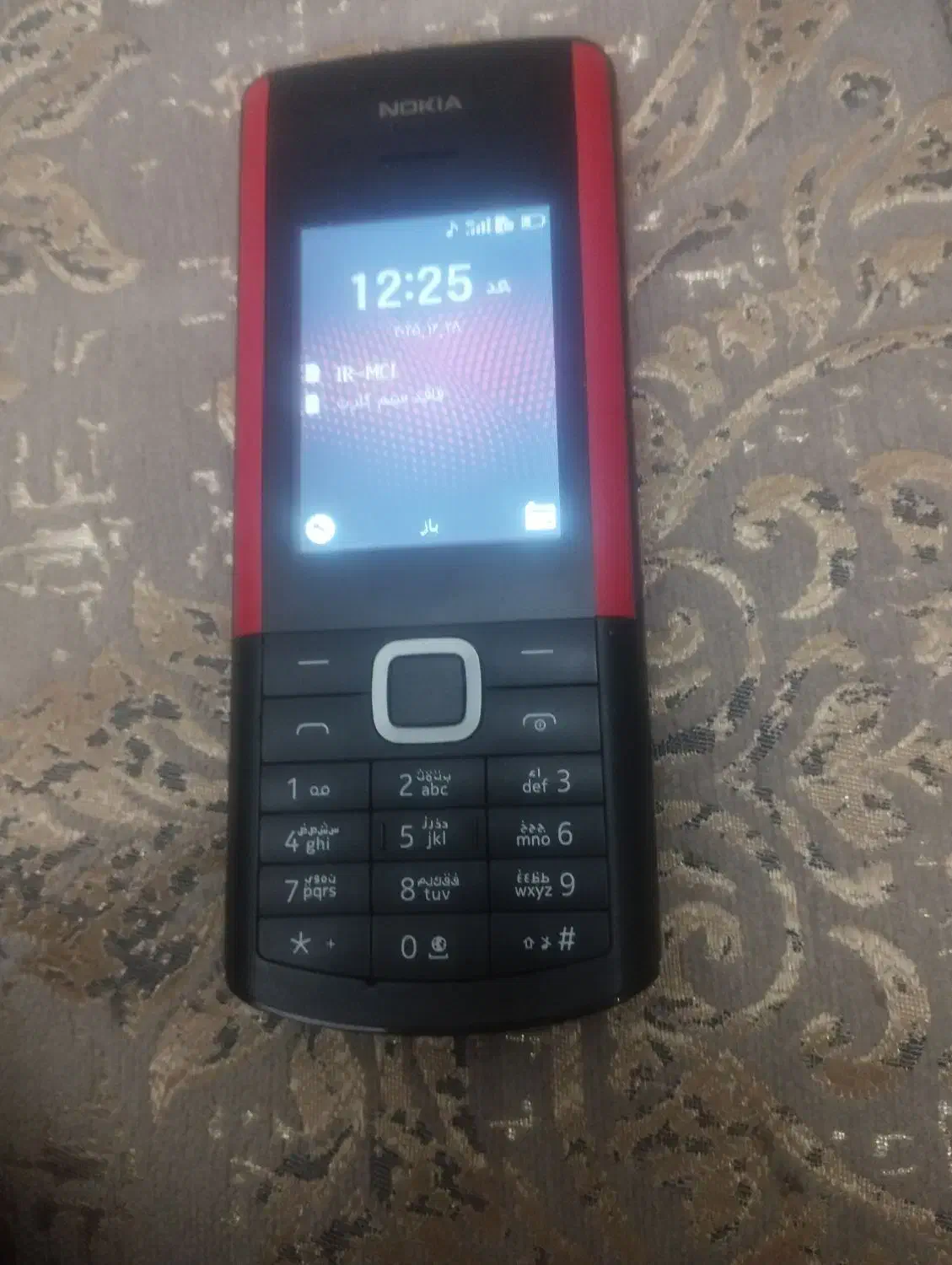 گوشی|موبایل|مهاجران, |دیوار