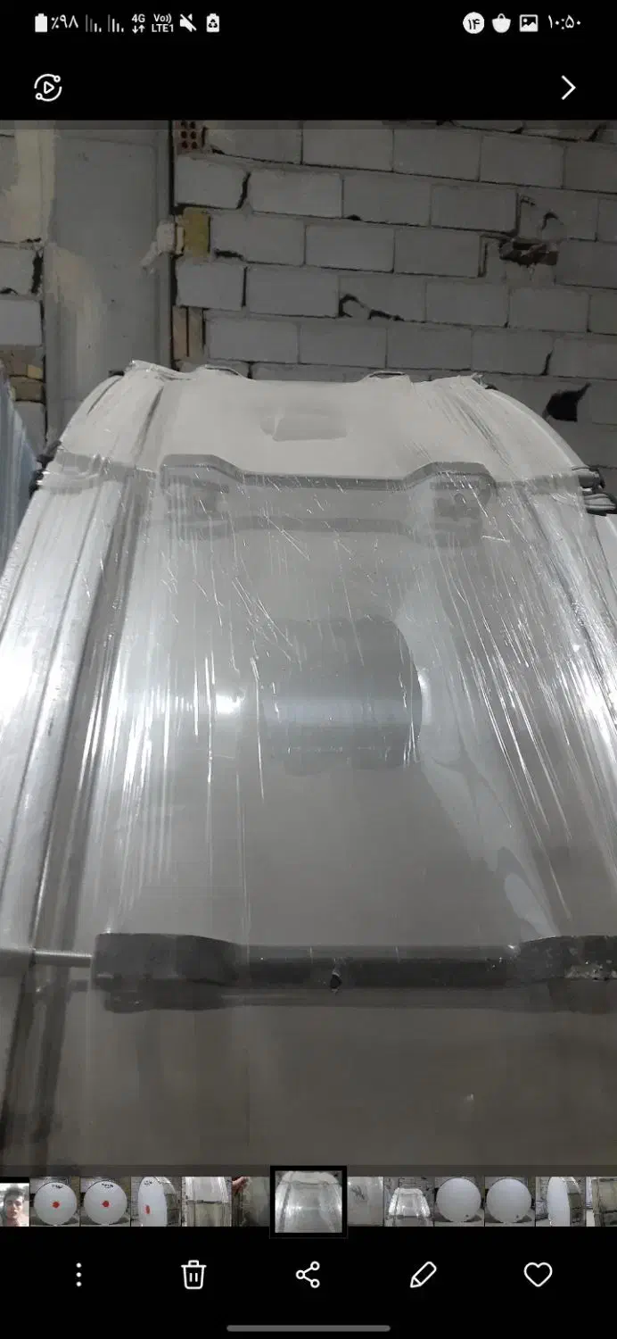 طبل دومتری|درام و پرکاشن|ارومیه, |دیوار