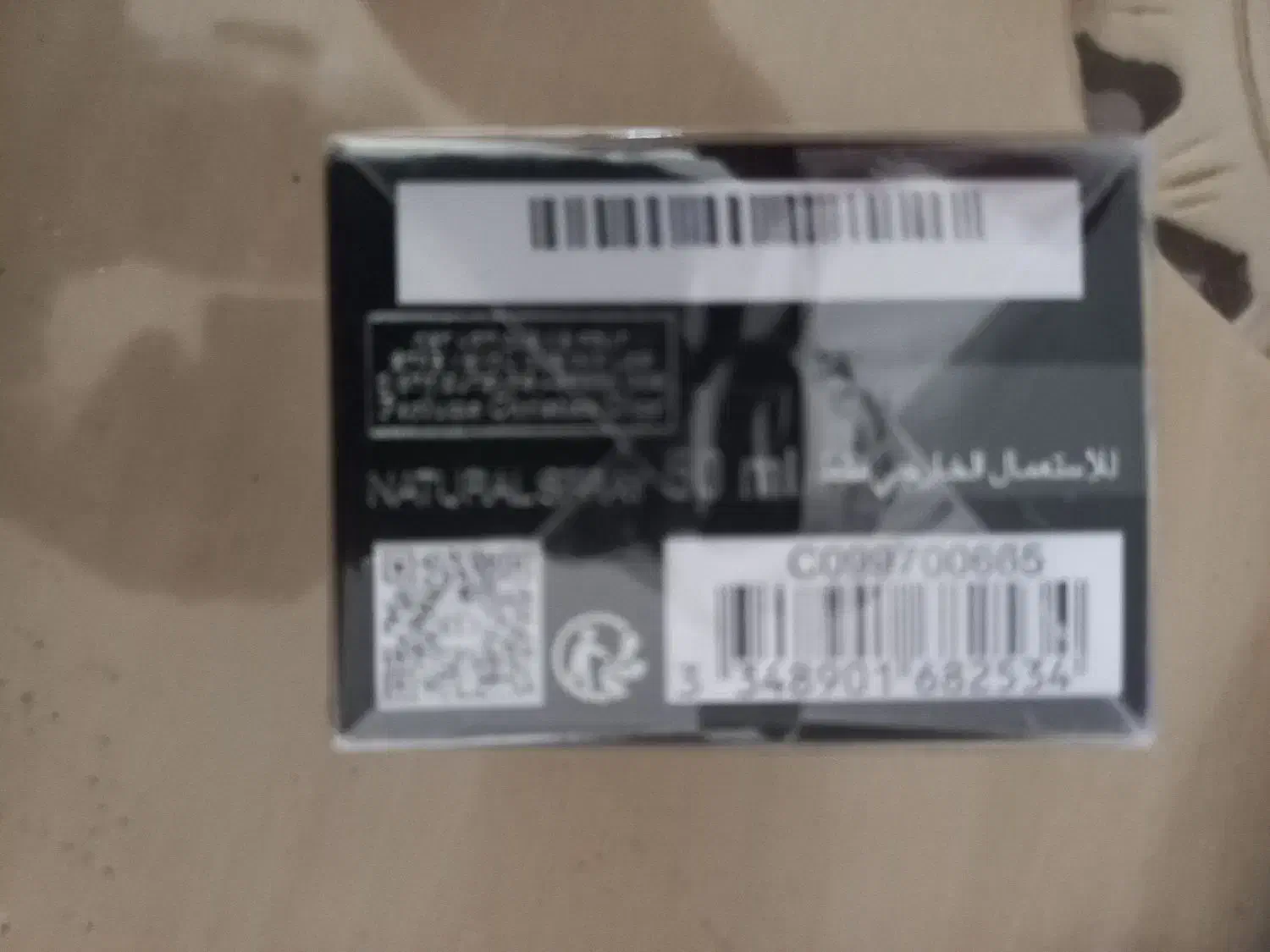 ادکلن Dior homme 50 ml فرانسوی 2025|آرایشی، بهداشتی، درمانی|تهران, جماران (نیاوران)|دیوار