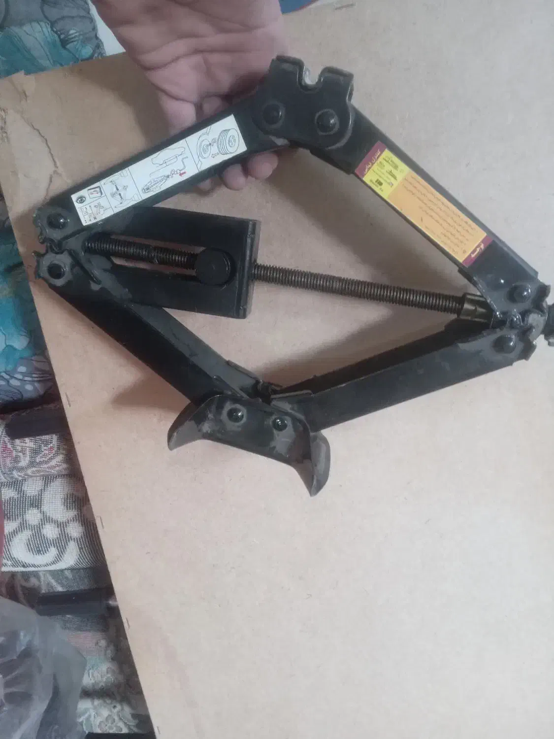 جک خودرو|قطعات یدکی و لوازم جانبی|اصفهان, فروردین|دیوار