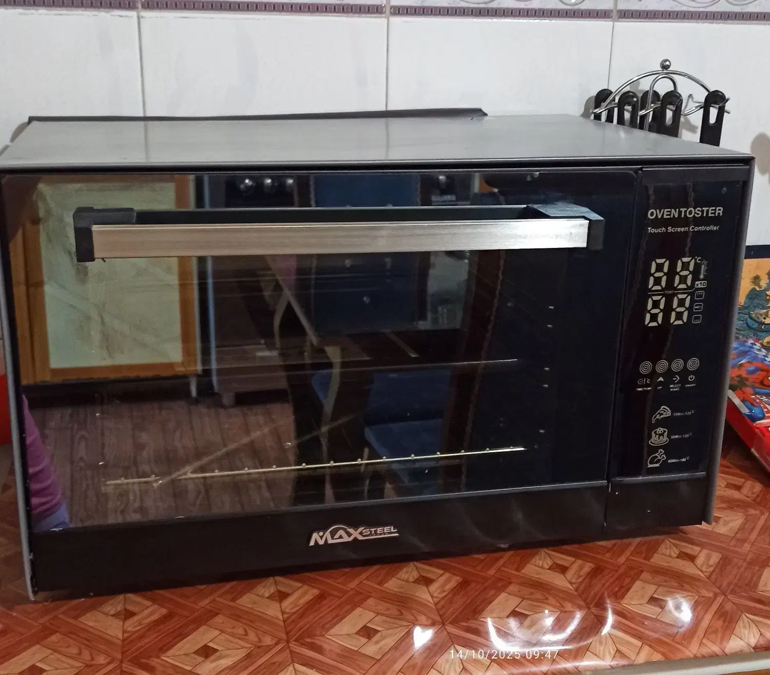 اون توستر|اجاق گاز و لوازم برقی پختوپز|بهارستان, |دیوار