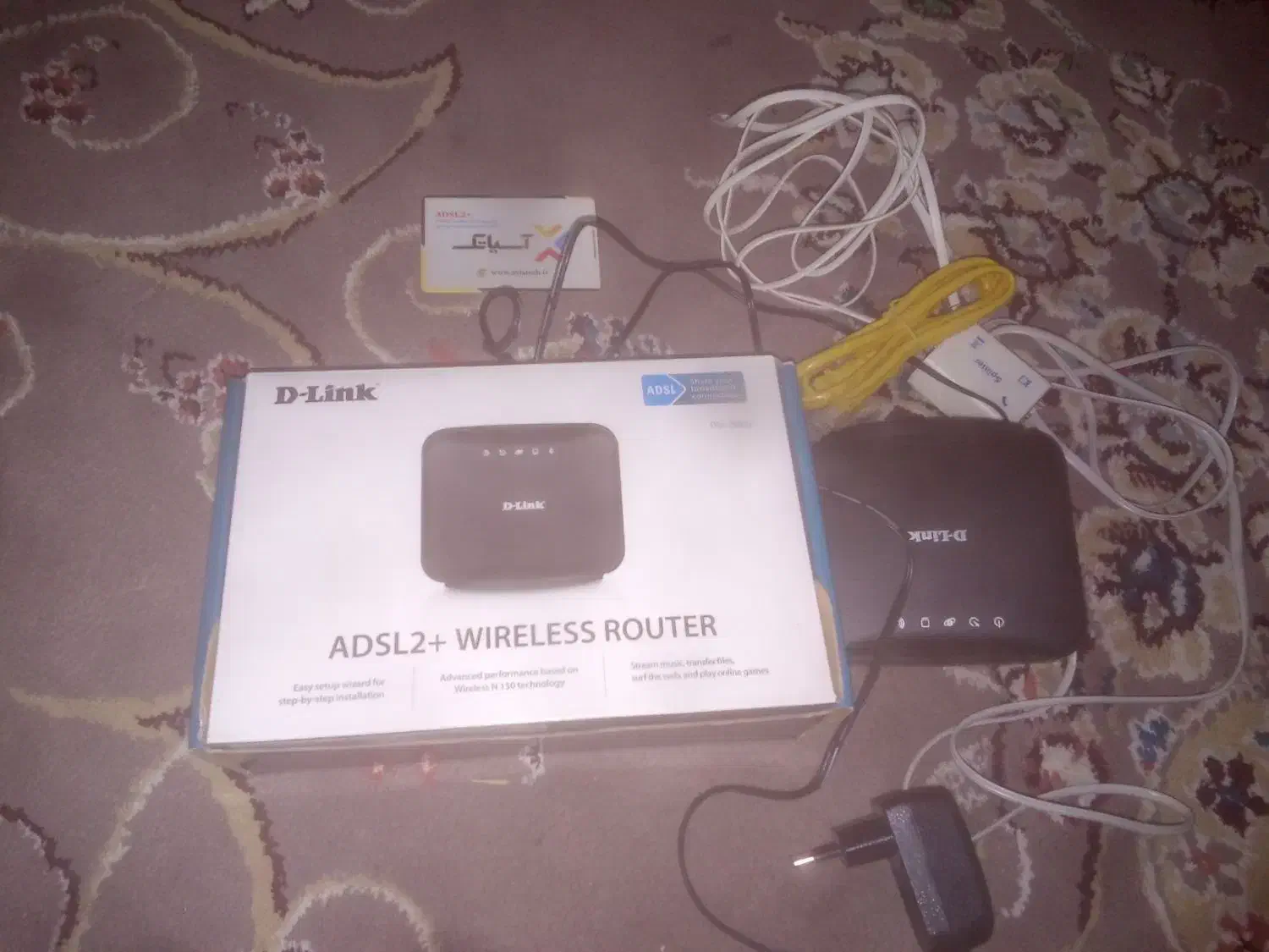 مودم اصل|مودم و تجهیزات شبکه|پاتاوه, |دیوار