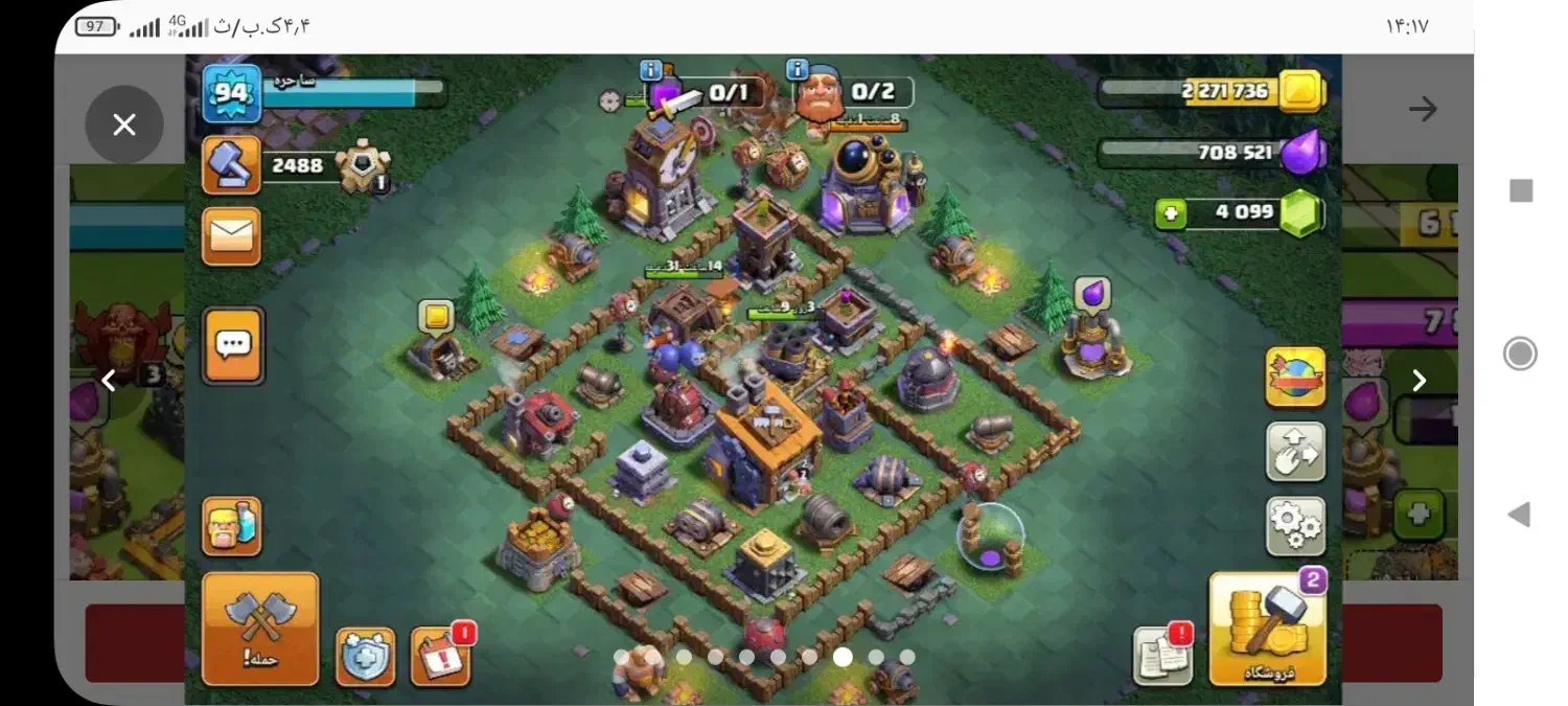 کلش آف کلنز اکانت|کنسول، بازی ویدئویی و آنلاین|قائن, |دیوار