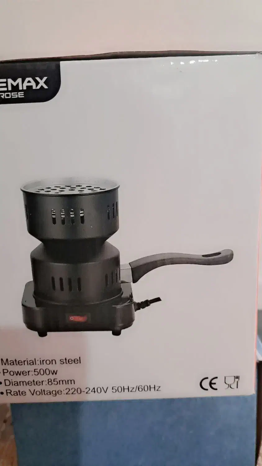 پخش عمده انواع وسیله زیر قیمت بازار|ظروف سرو و پذیرایی|اهواز, شریعتی جنوبی|دیوار