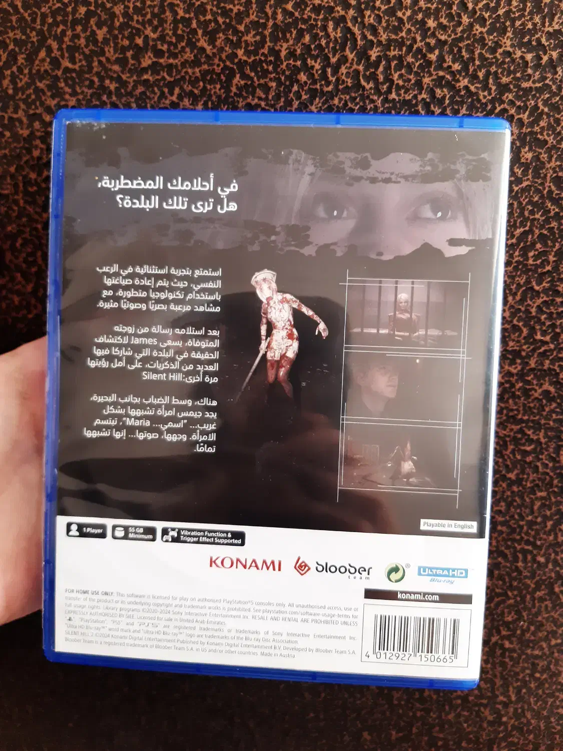 بازی silent hill 2 برای ps5|کنسول، بازی ویدئویی و آنلاین|کرمان, |دیوار