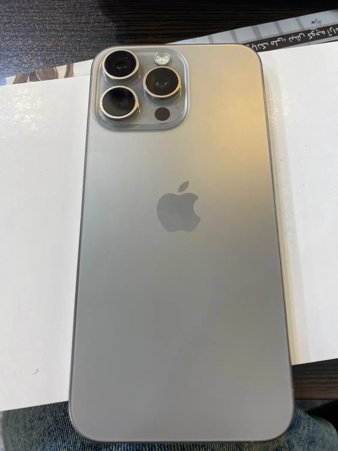 Iphone 15pro max|موبایل|اراک, |دیوار