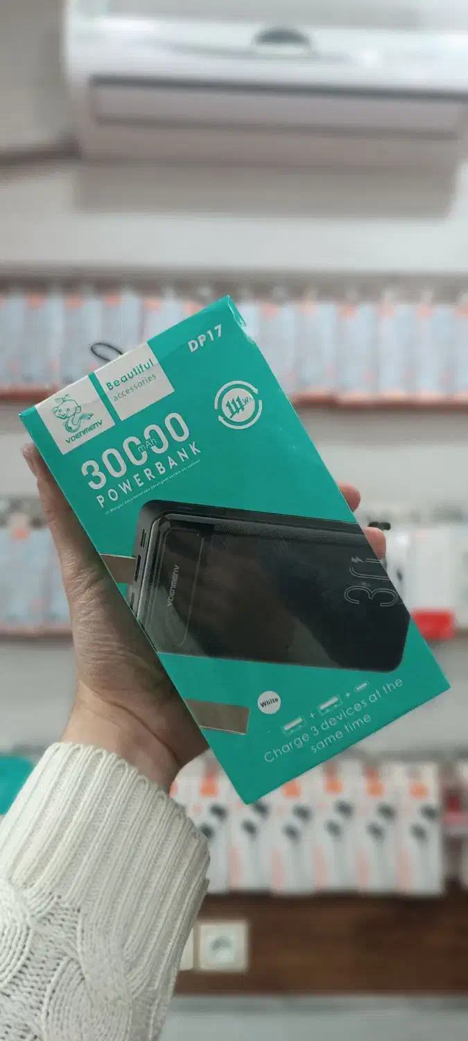 پاوربانک ۱۰هزار، ۲۰هزار، ۳۰هزار|لوازم جانبی موبایل و تبلت|مرند, |دیوار