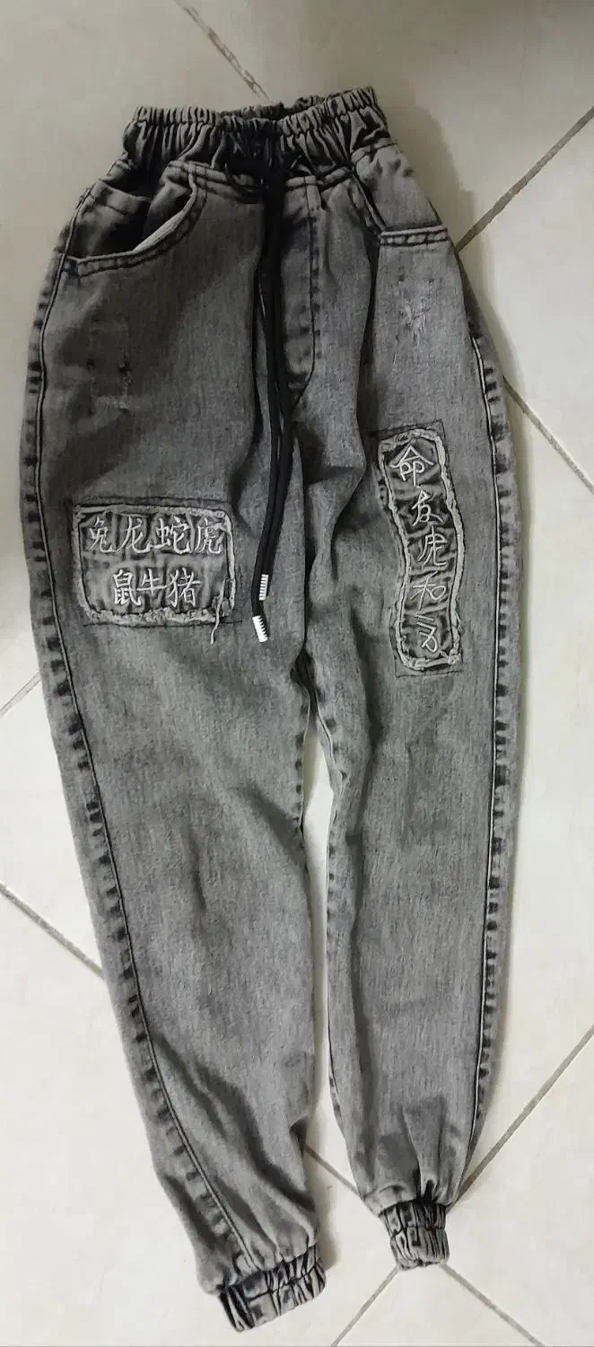 شلوار جین اصل و لباس|لباس|طرقبه, |دیوار