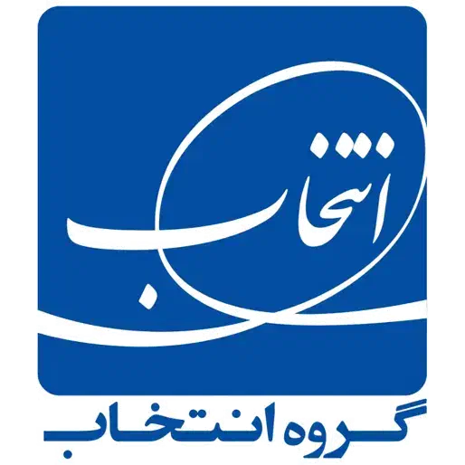 استخدام اپراتور ماهر ــ پیستوله کار|استخدام صنعتی، فنی، مهندسی|شاهینشهر, شهرک صنعتی مورچه خورت|دیوار