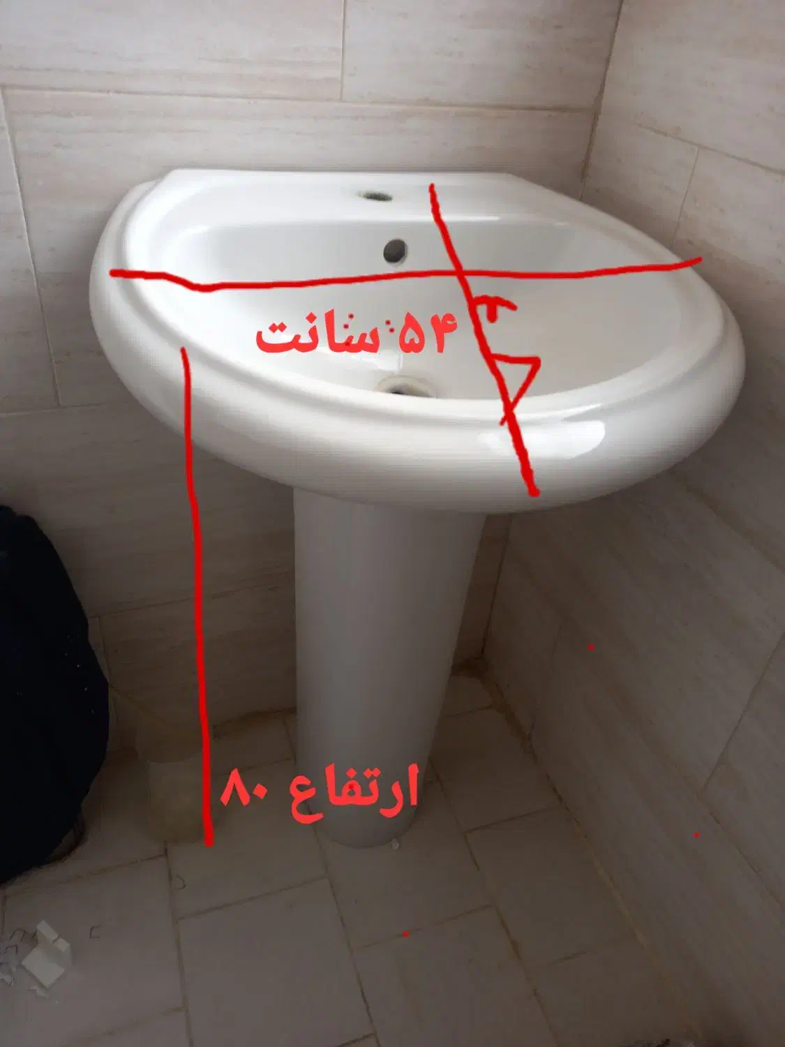 روشویی کارکرده سالم|لوازم سرویس بهداشتی|شاهین‌شهر, مسکن مهر|دیوار