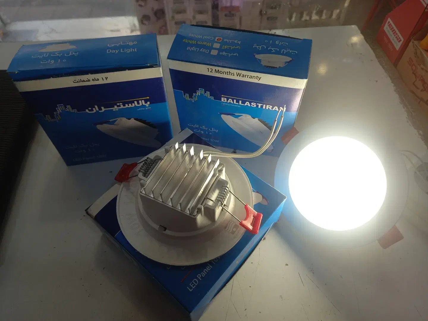 پنل هالوژن ۱۰وات بالاستیران نمانور کرج نوردهی بالا|لامپ و چراغ|کرج, شهرک فهمیده|دیوار