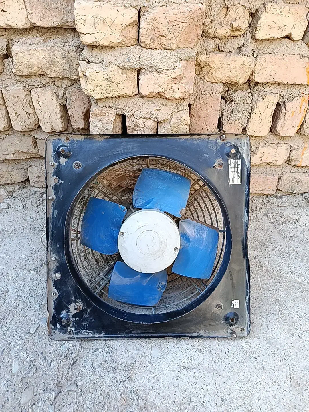 سلام هواکش سالم|ماشینآلات صنعتی|آبیک, |دیوار