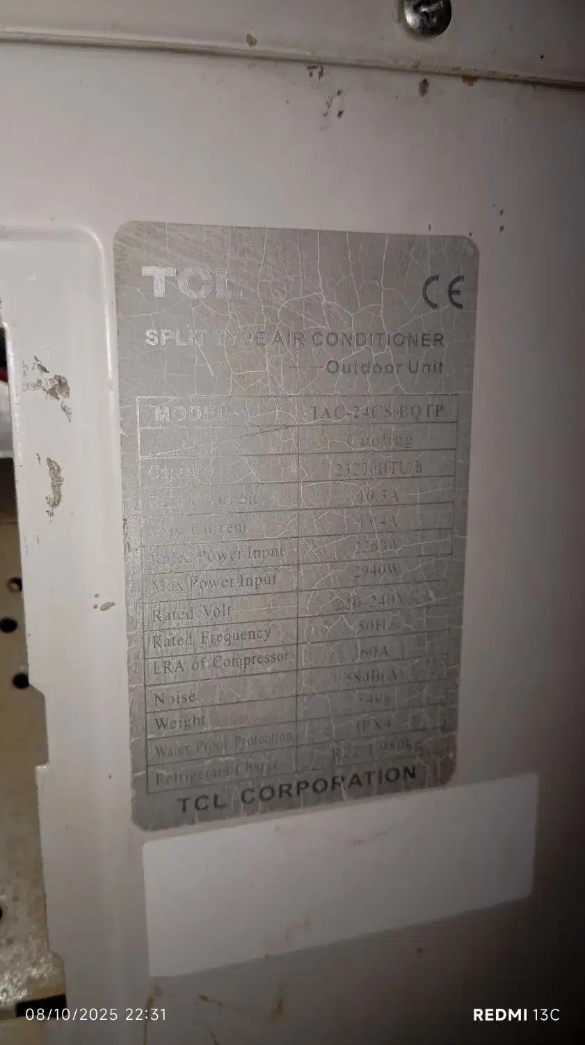 کولر گازی ۲۴هزار تی سی ال موتور پیستونی|کولر گازی و فنکوئل|فیروزآباد (فارس), |دیوار