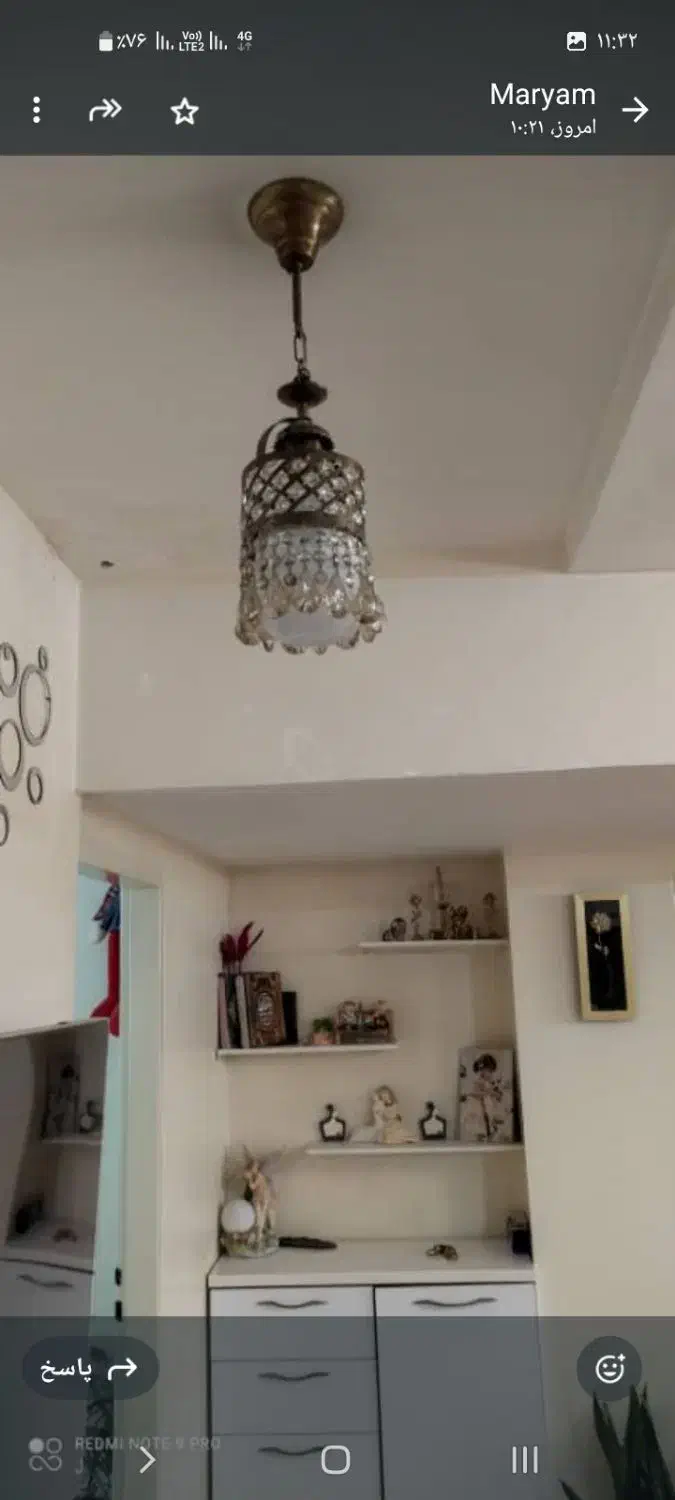 ساعت ایستاده تمام برنز و لوستر|ساعت دیواری و تزئینی|اندیشه, اندیشه فاز ۲|دیوار