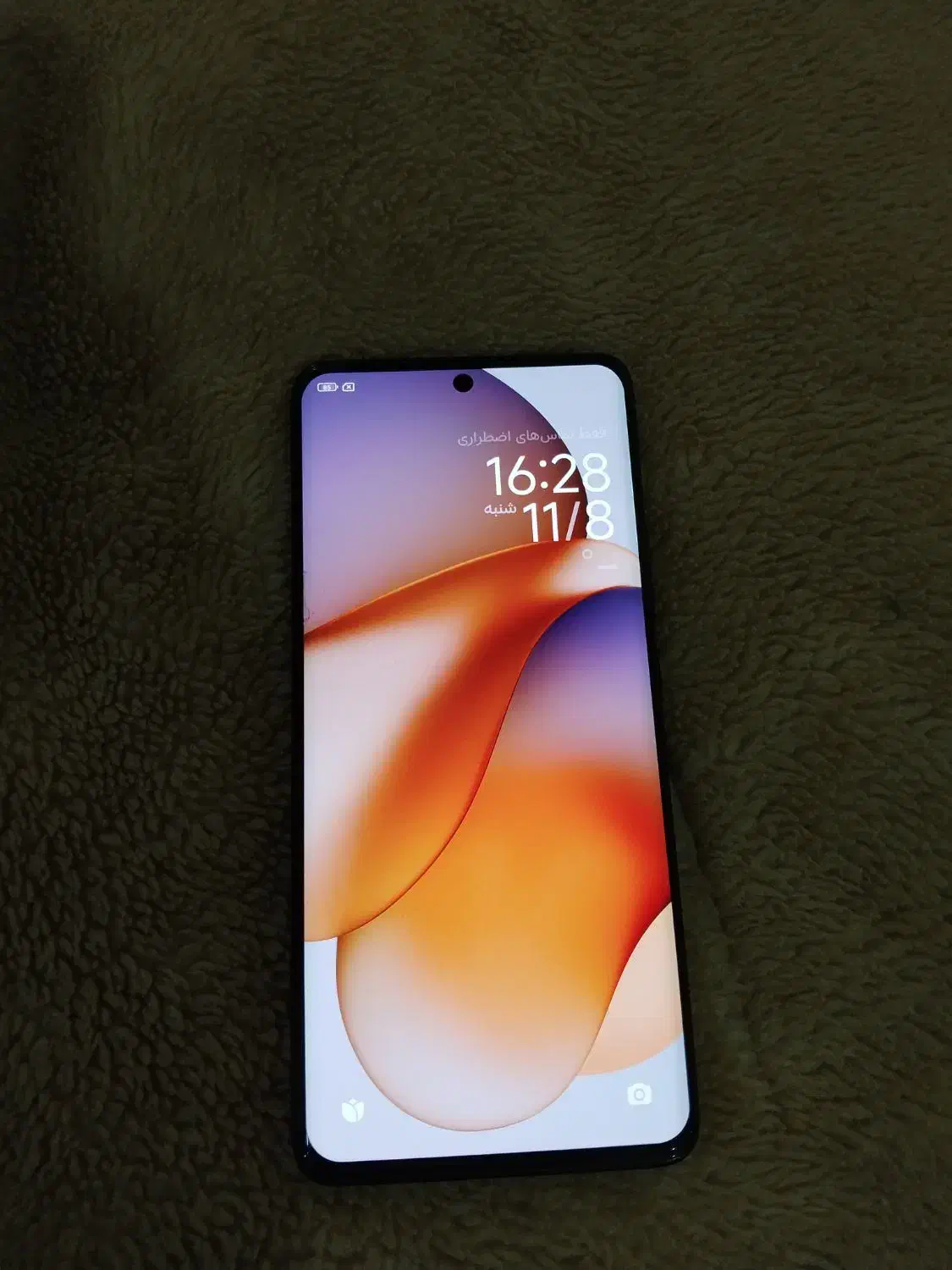 ردمی نوت 13پروپلاس|موبایل|ورامین, ورامین|دیوار