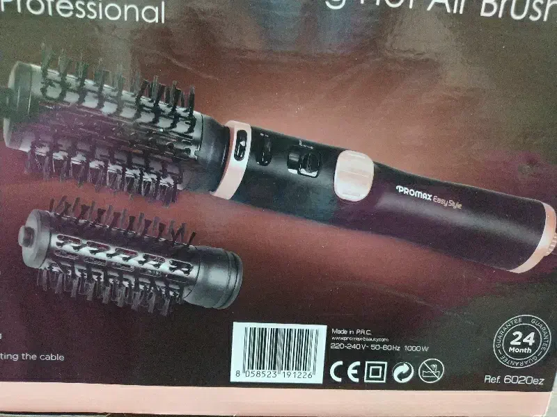 سشوار چرخشیPROmax|آرایشی، بهداشتی، درمانی|اصفهان, رحیم‌آباد|دیوار