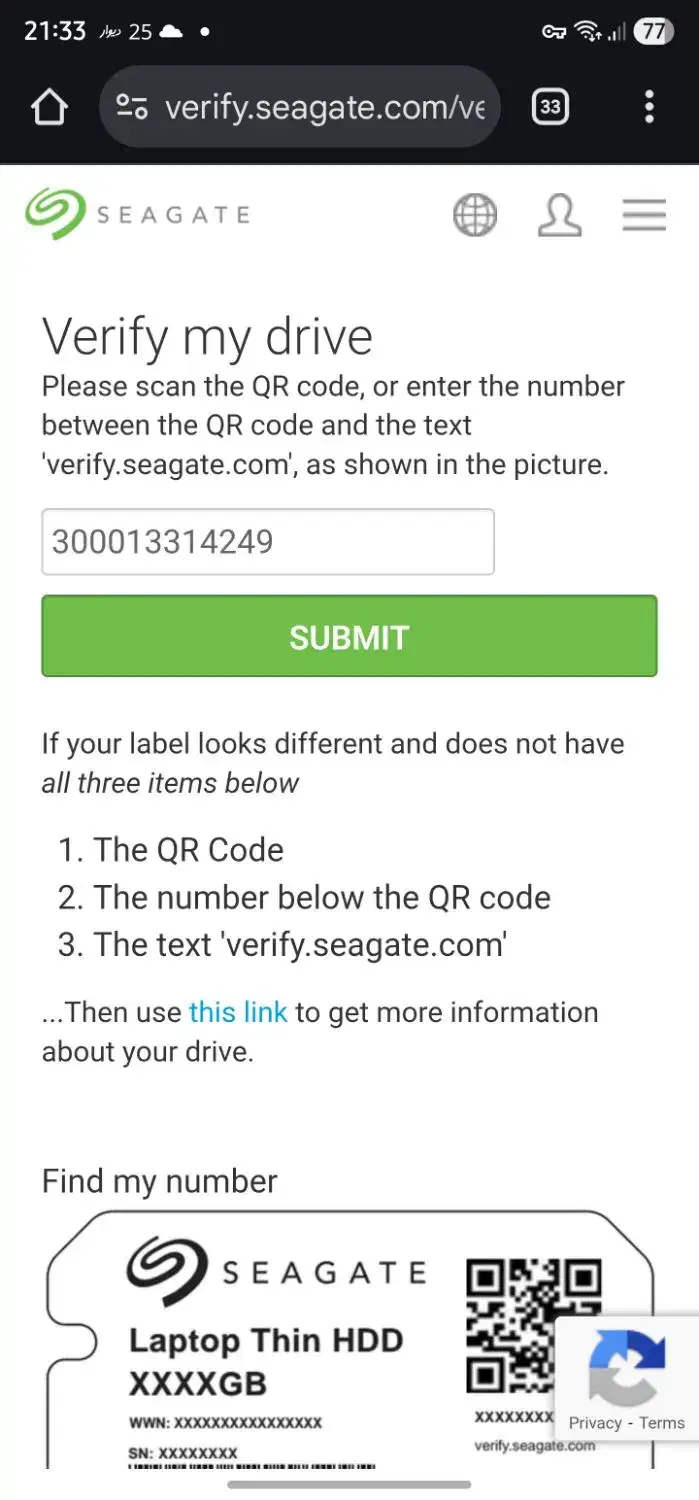 هارد ۸ ترابایتی|قطعات و لوازم جانبی رایانه|کرمان, |دیوار