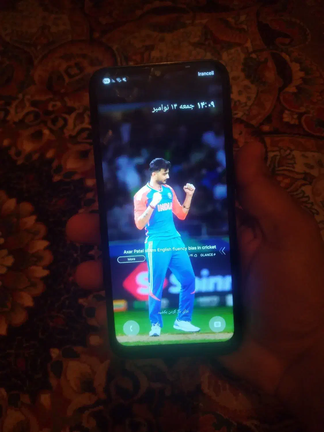 گوشی آ چهارده تمیز|موبایل|کهنوج, |دیوار