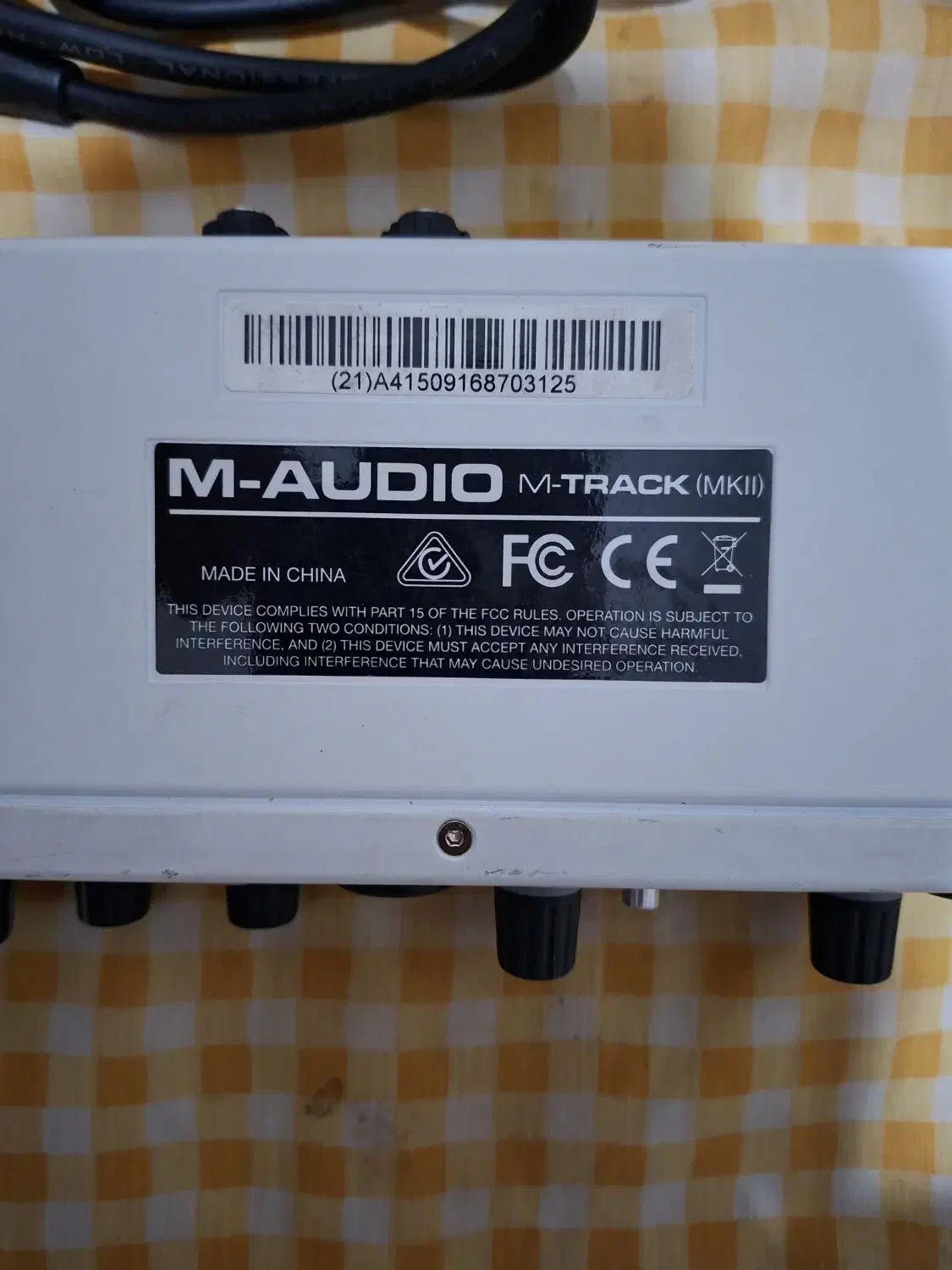 کارت صدا|صوتی و تصویری|اردبیل, |دیوار