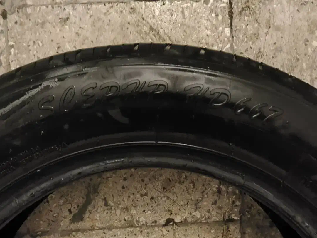 لاستیک|قطعات یدکی و لوازم جانبی|شیراز, انجیره|دیوار