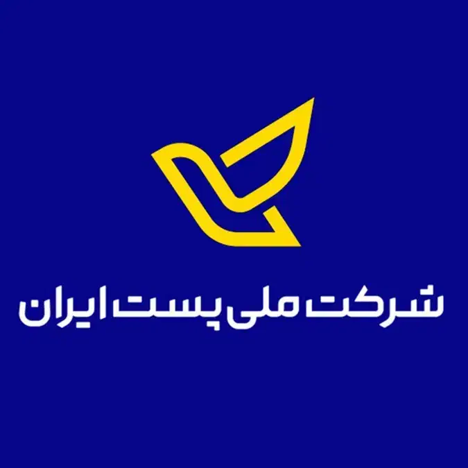 خدمات پست و خدمات پیشخوان دولت|خدمات حمل و نقل|تهران, نارمک|دیوار