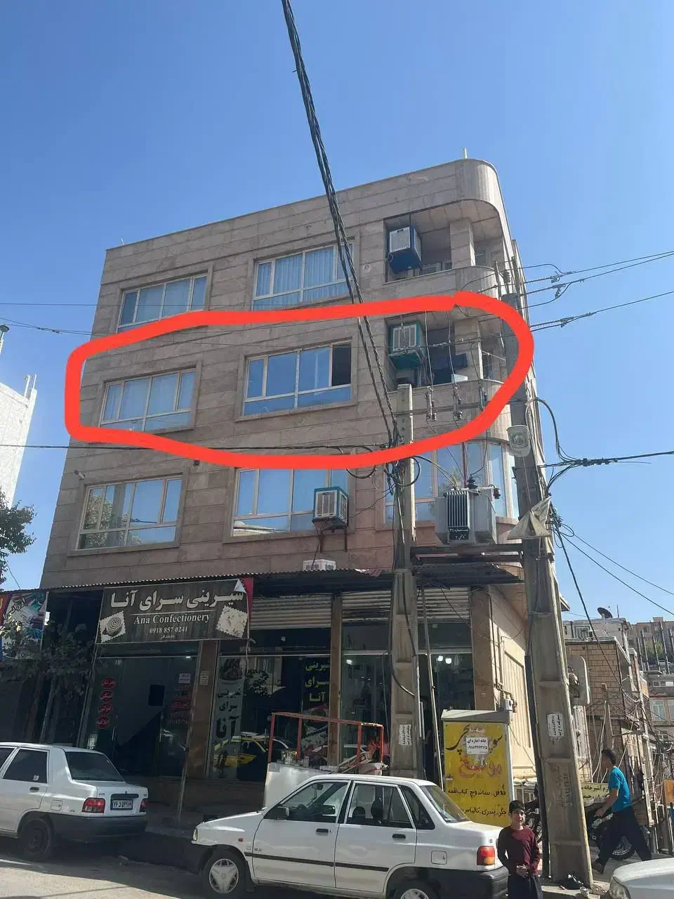 فروش واحد مستقل بر خیابان اصلی|فروش خانه و ویلا|جوانرود, |دیوار