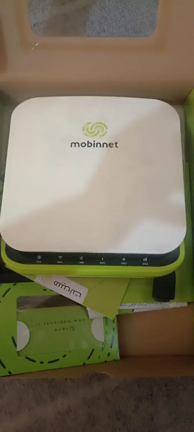 مودم مبین نت|مودم و تجهیزات شبکه|سبزوار, قاضی زاد|دیوار