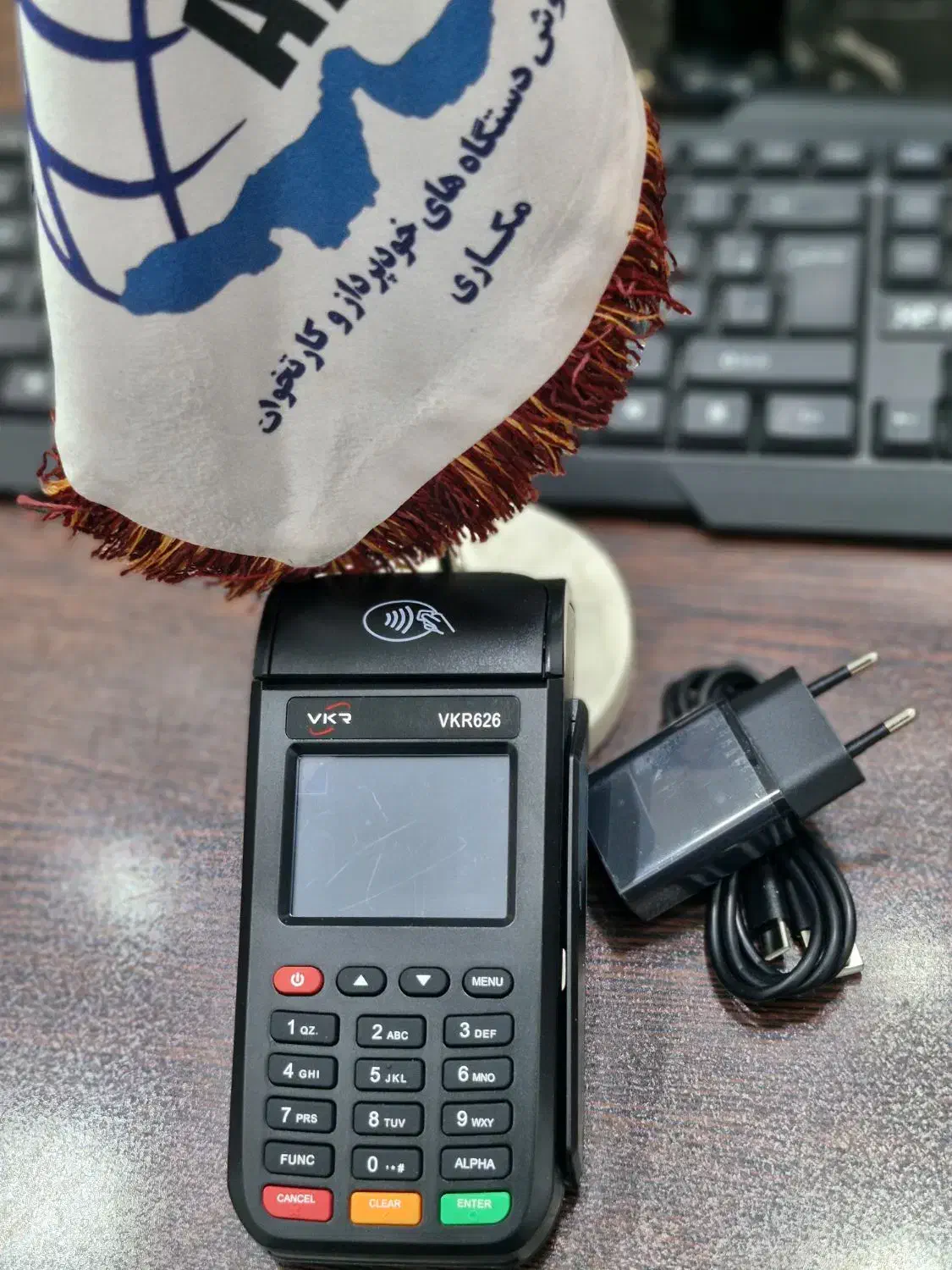 پوز سیار ۶۲۶|حراج|میناب, |دیوار