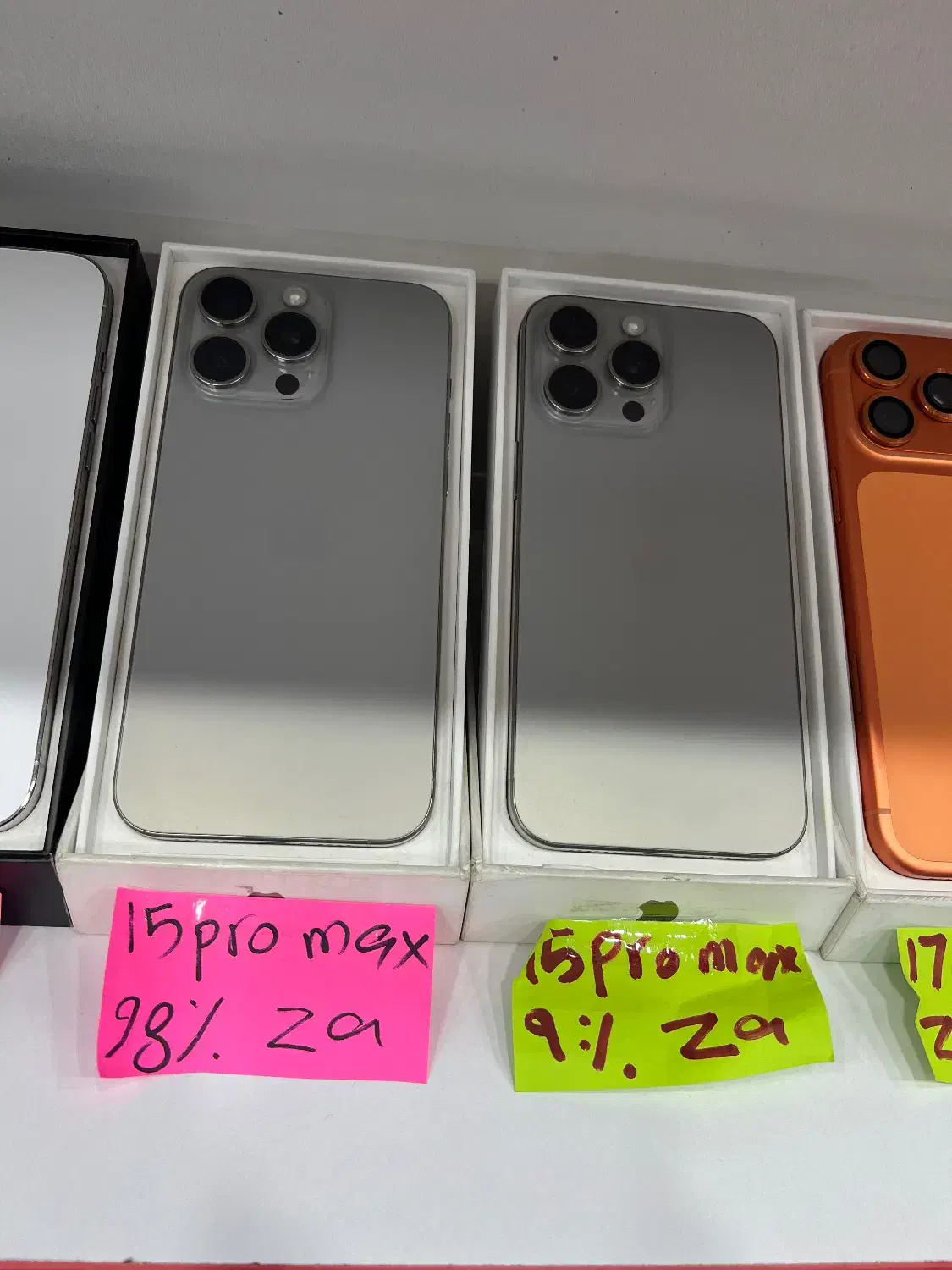 15Pro Max|موبایل|آزادشهر, |دیوار