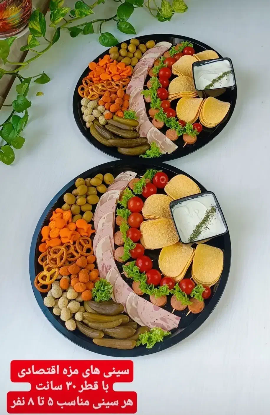 تهیه انواع فینگرفود و دسر و ژله|خدمات پذیرایی، مراسم|کرمان, |دیوار