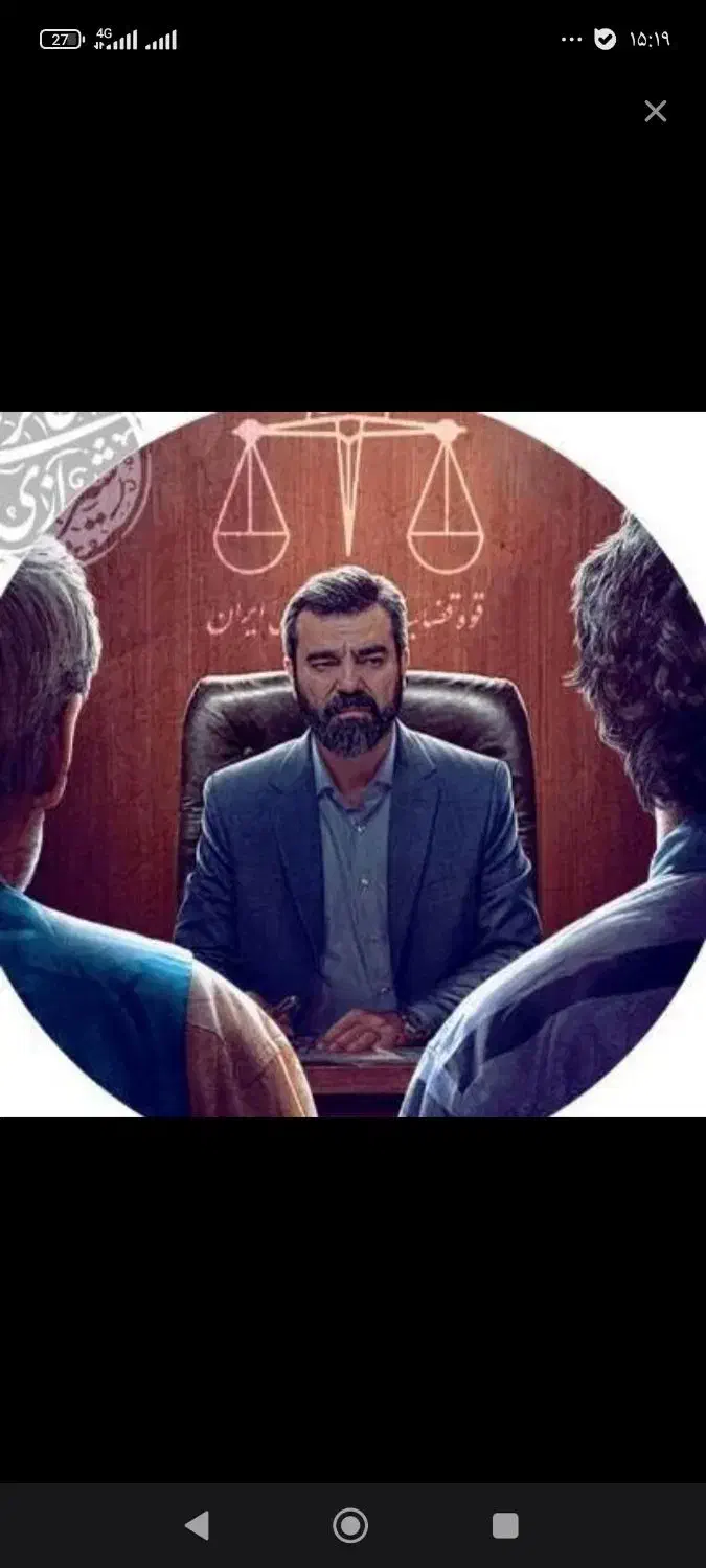 وکیل پایه یک خانم(طلاق توافقی فوری)|خدمات مالی، حسابداری، بیمه|تبریز, |دیوار