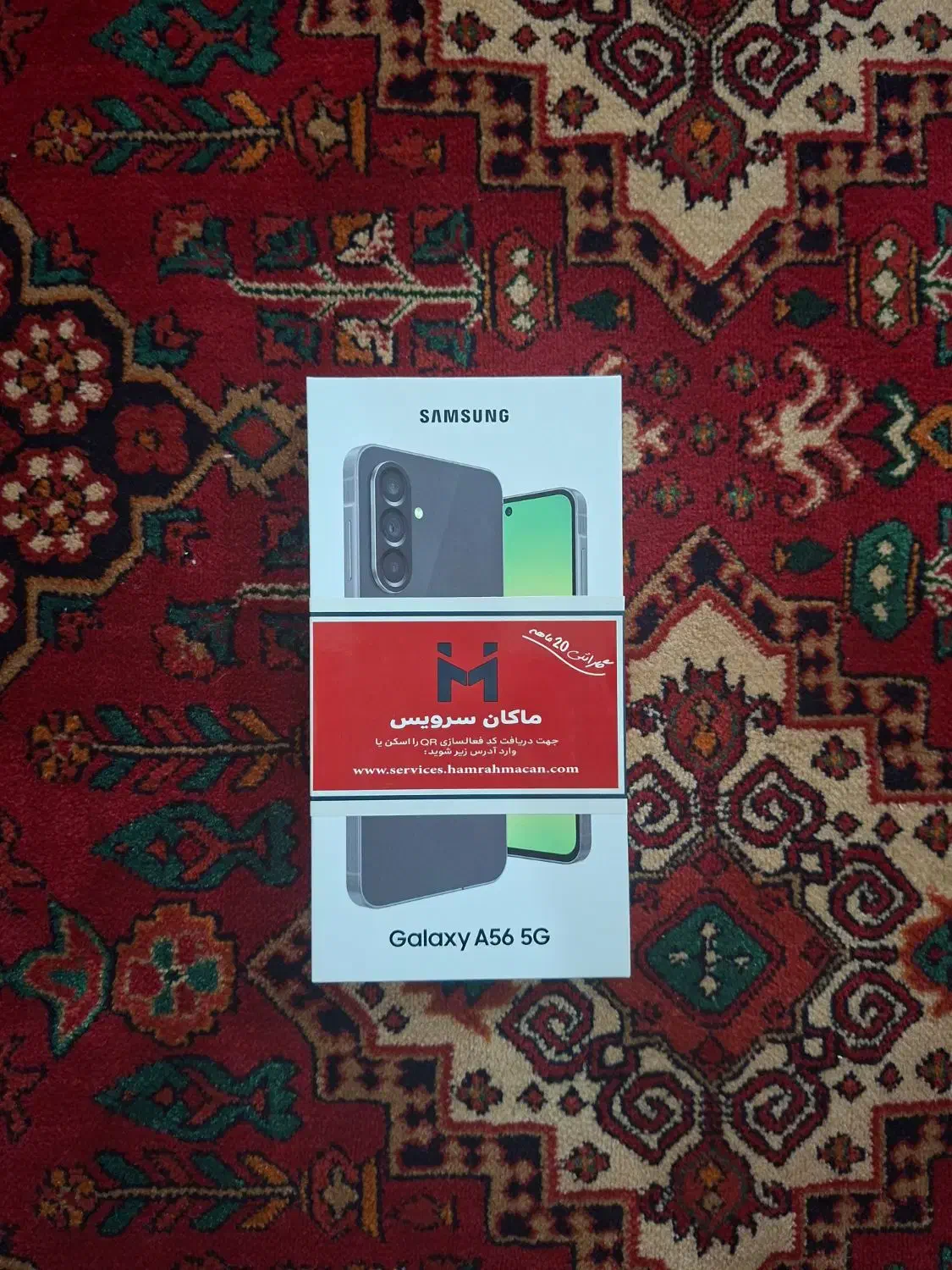 موبایل سامسونگ 8GB رم/ A56 5G / 256 GB|موبایل|تهران, بهداشت|دیوار