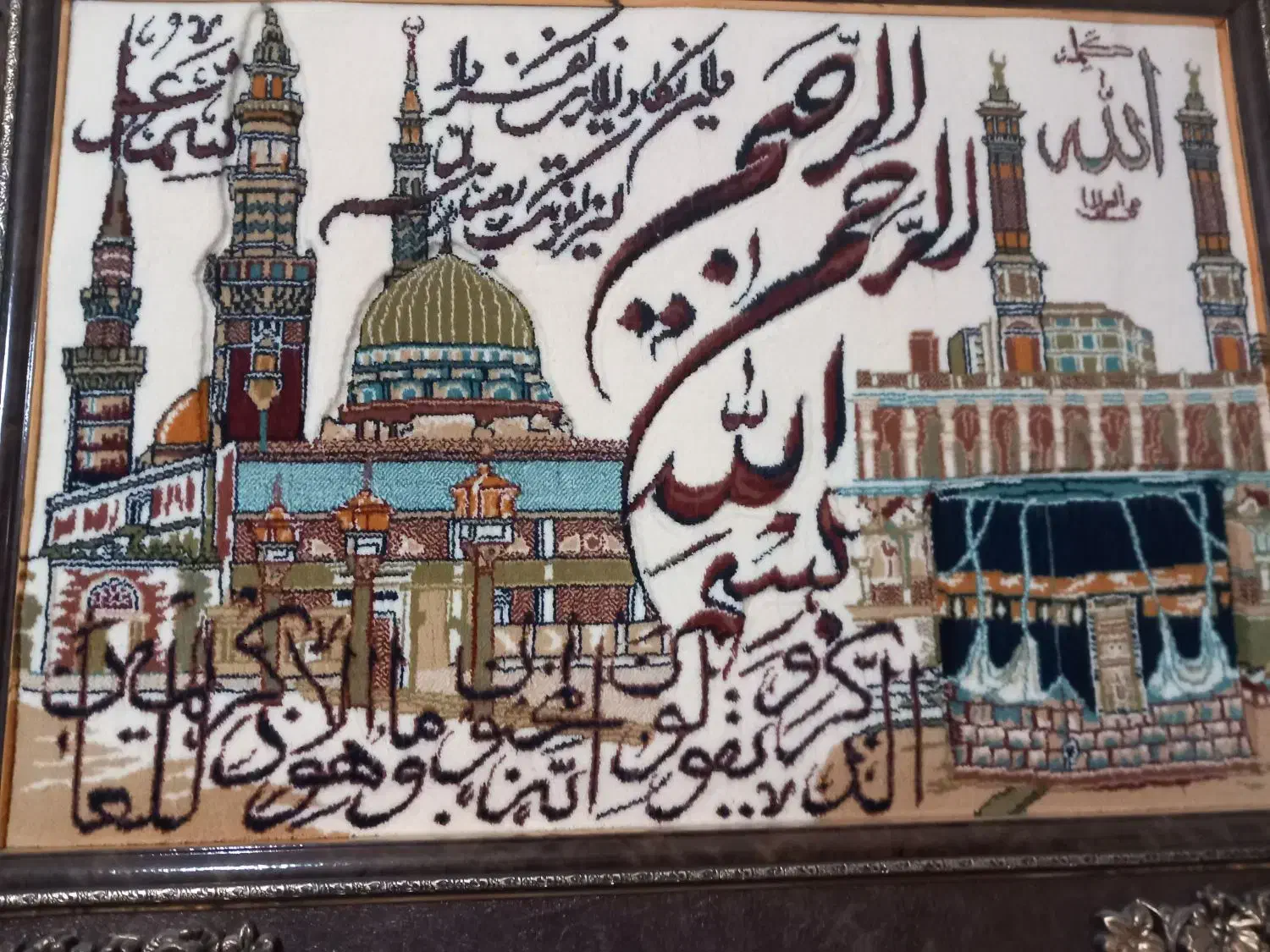 تابلو فرش|تابلو فرش|اصفهان, باغ فدک|دیوار