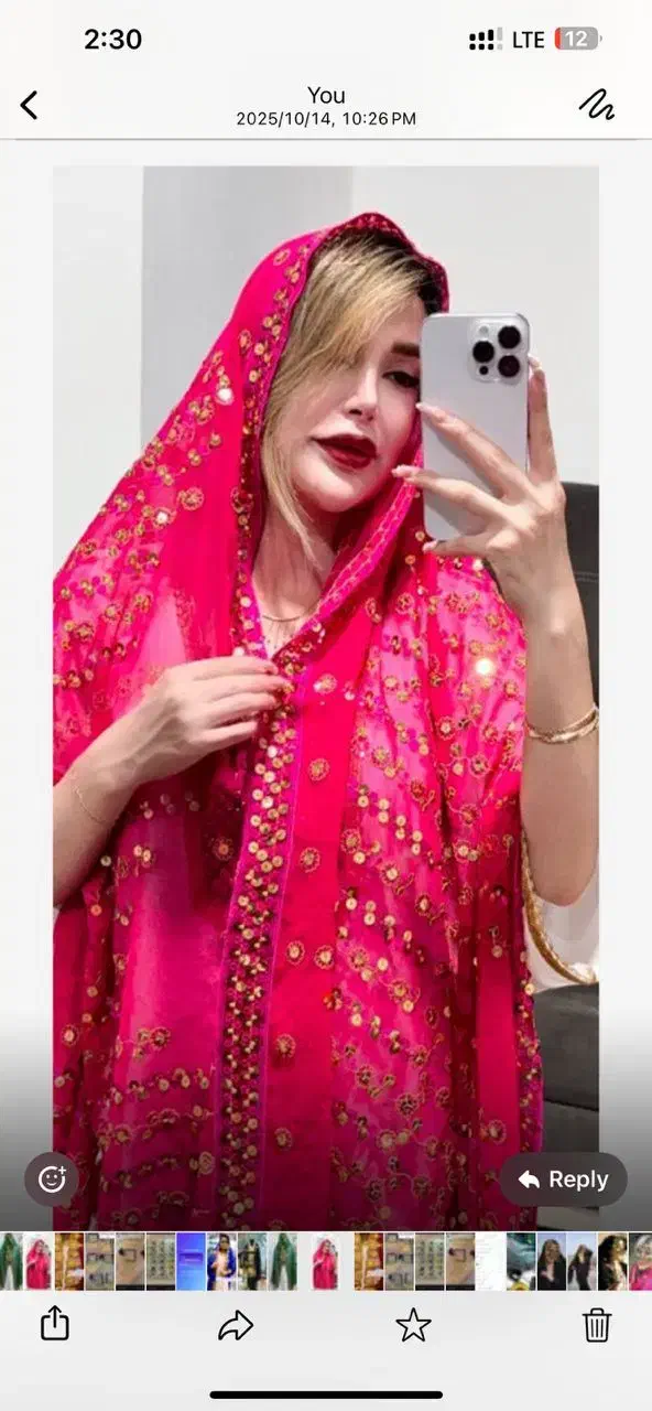 شال هندی/شال مجلسی/شال عمده|لباس|میناب, |دیوار