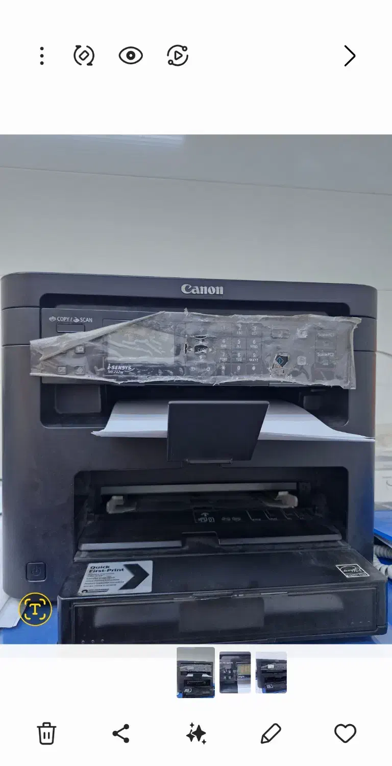 پرینتر ۳ کاره کنون mf232 وای فای دار|پرینتر، اسکنر، کپی، فکس|شوشتر, |دیوار