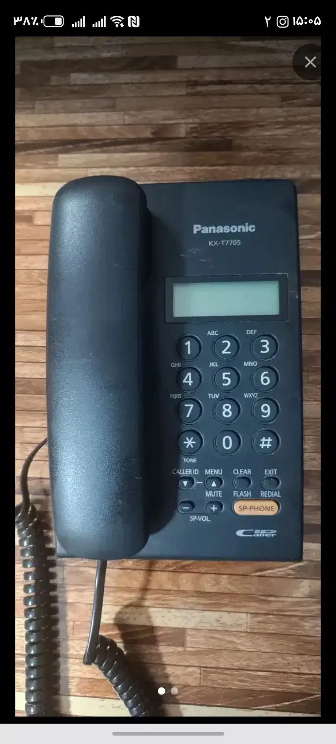 خط تلفن|تلفن رومیزی|اصفهان, برازنده|دیوار