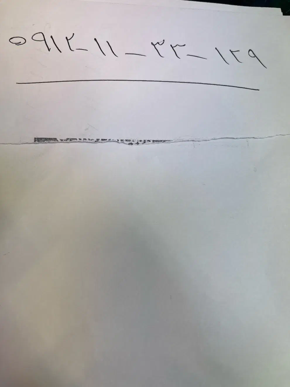 خط همراه اول ۰۹۱۲۱۱۳۳۱۲۹|سیم‌کارت|تهران, سهروردی|دیوار