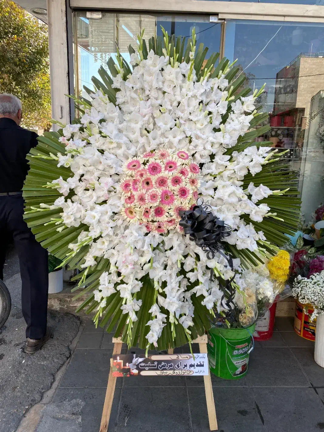 تاج گل ترحیم|خدمات پذیرایی، مراسم|قزوین, |دیوار