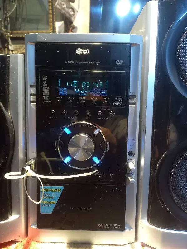 LG مدلKR-2550DV|سیستم صوتی خانگی|نسیمشهر, |دیوار