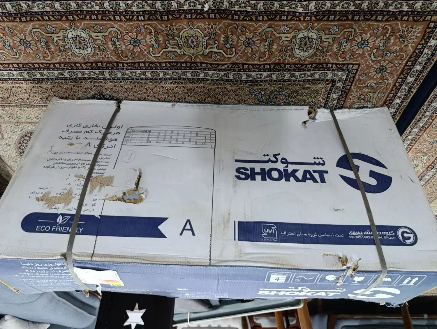 بخاری گازی شوکت sh27|بخاری، هیتر، شومینه|مشگین شهر, |دیوار