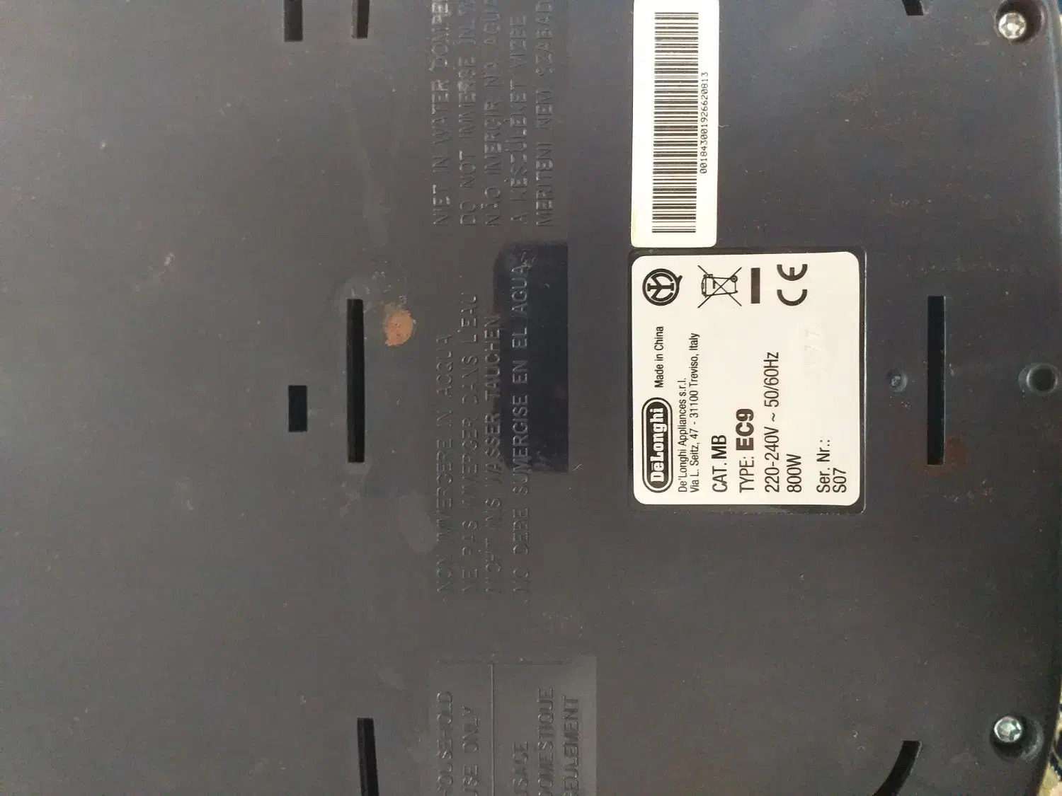 قهوه ساز|سماور، چای‌ساز، قهوه‌ساز|ازنا, |دیوار