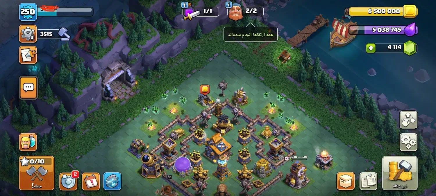 اکانت کلش آف کلنز|کنسول، بازی ویدئویی و آنلاین|فیروزآباد (فارس), |دیوار