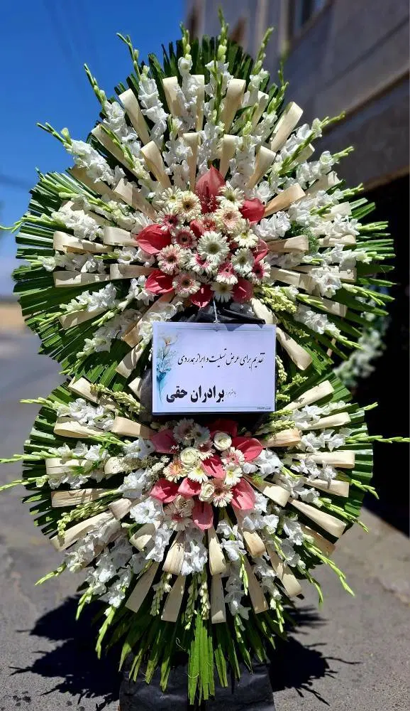 تاج گل های مدل و سایز 32 و 33 مناسبتی ، تسلیت|گل و گیاه طبیعی|کرج, فاز ۴ مهرشهر|دیوار