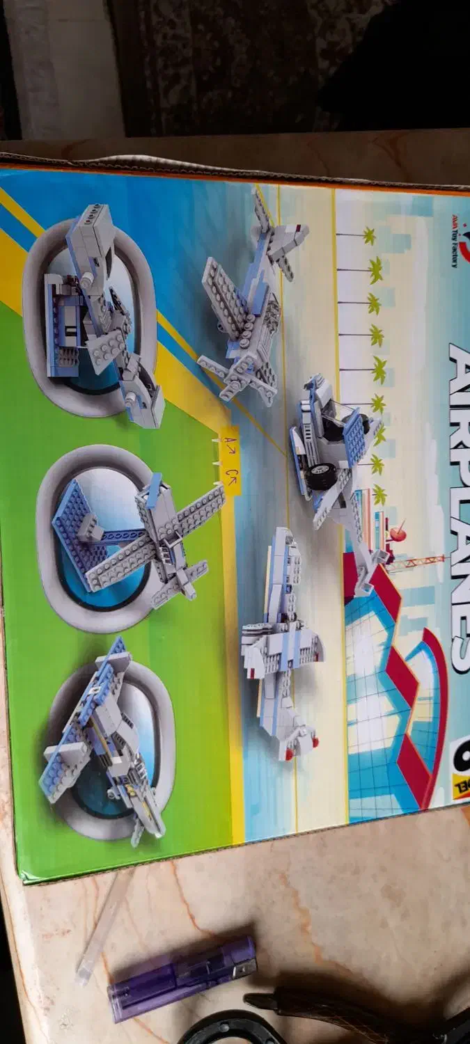 بازی فکری|اسباب‌‌بازی|ورامین, خیر آباد|دیوار