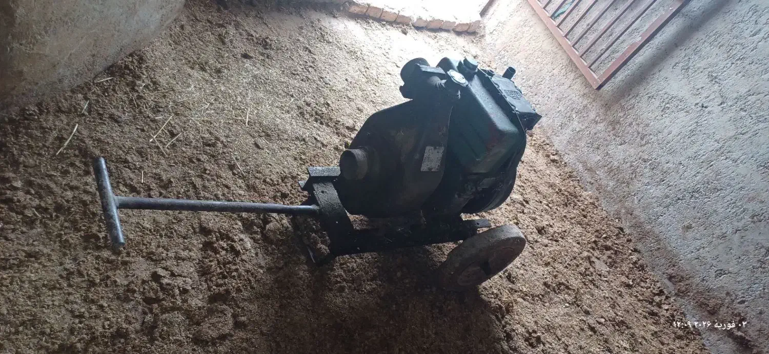 موتور آب لیستر|ماشین‌آلات صنعتی|رباط‌کریم, کیکاور|دیوار