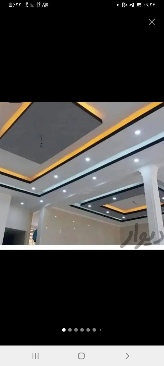 برقکار ساختمان|خدمات پیشه و مهارت|قروه, |دیوار