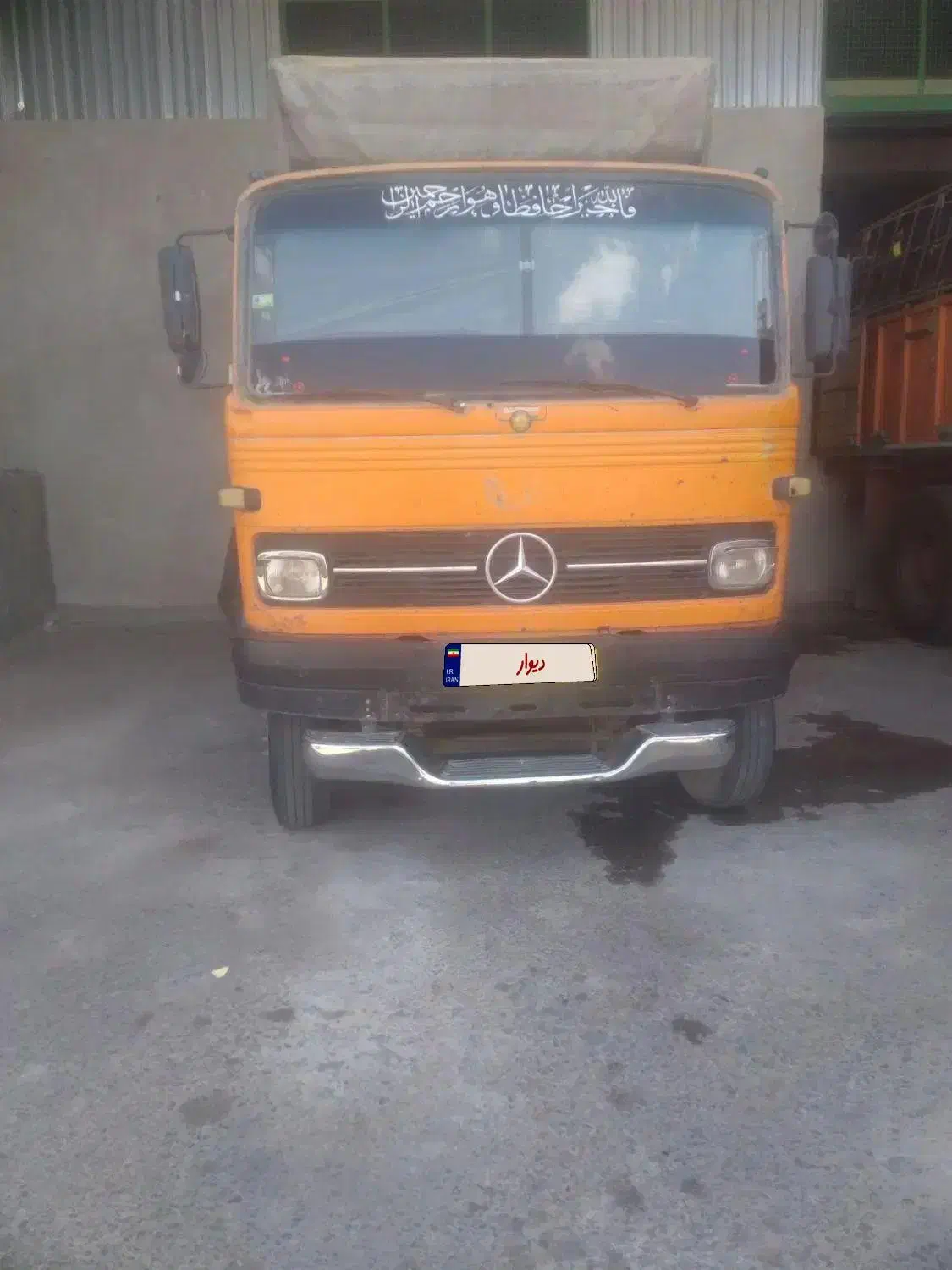 سلام خاور 808 ممتاج خارج مدل 56 کارت مسقف|خودرو سنگین|بیرجند, |دیوار